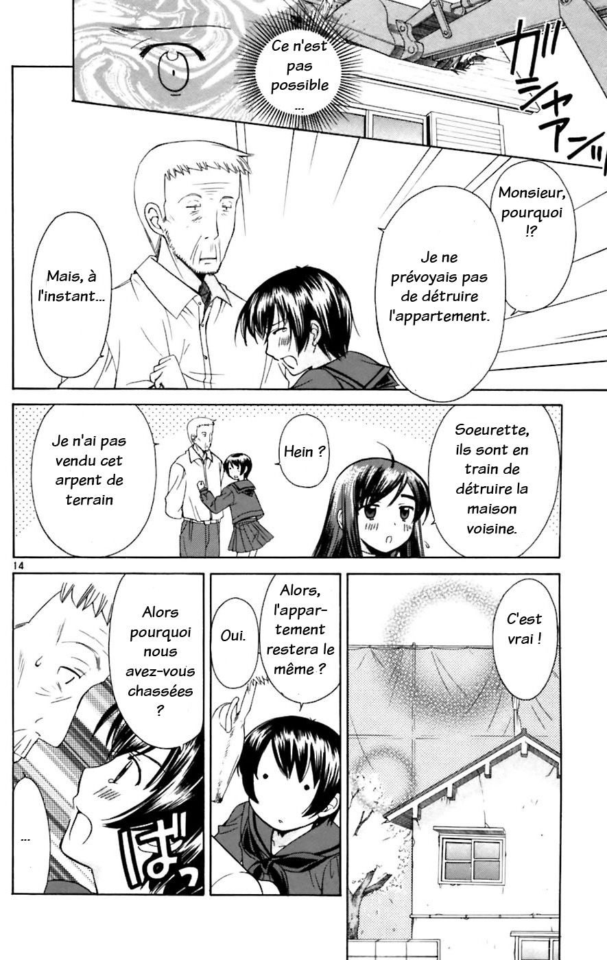 img Binbo Shimai Monogatari 19